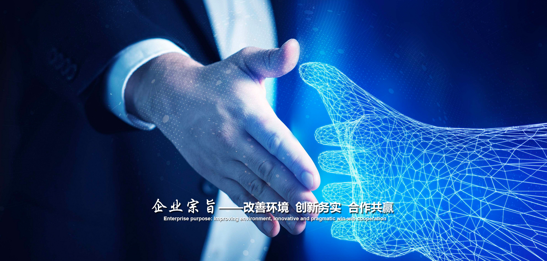 濰坊家緣家政服務(wù)有限公司